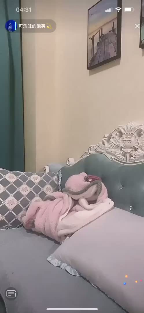 抖音闪现极品合集-1 (1145)