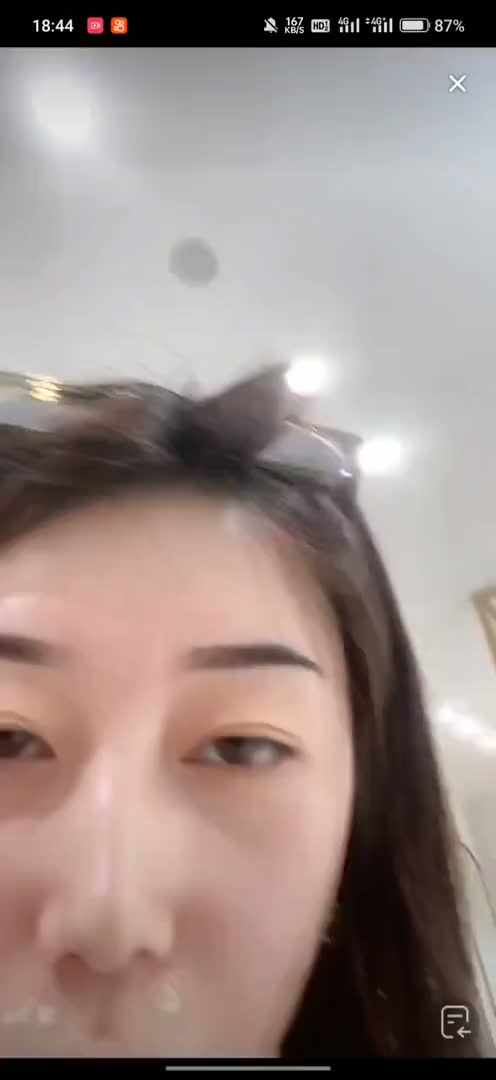 抖音闪现极品合集-1 (199)
