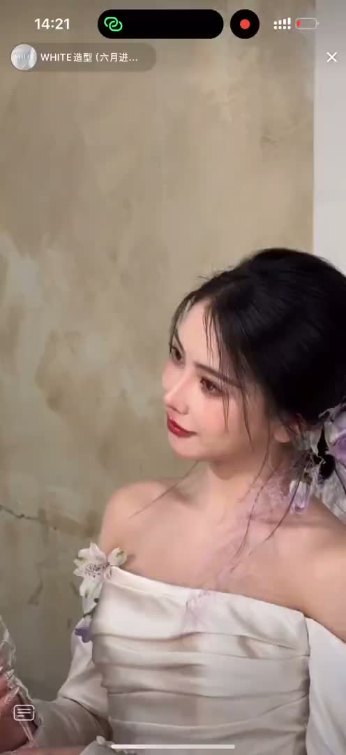 抖音闪现极品合集-1 (191)