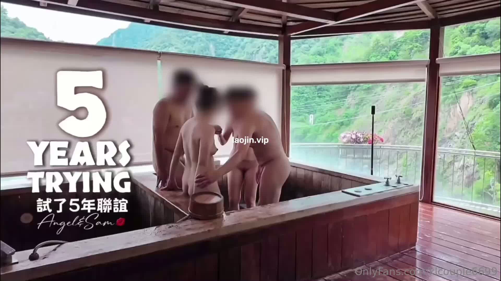 尝试了5年交换-2025年8月，【爱玩夫妻】，【尝试了5年交换】温泉里的第一次靠近第1集，带着一点好奇，也带着一点使命