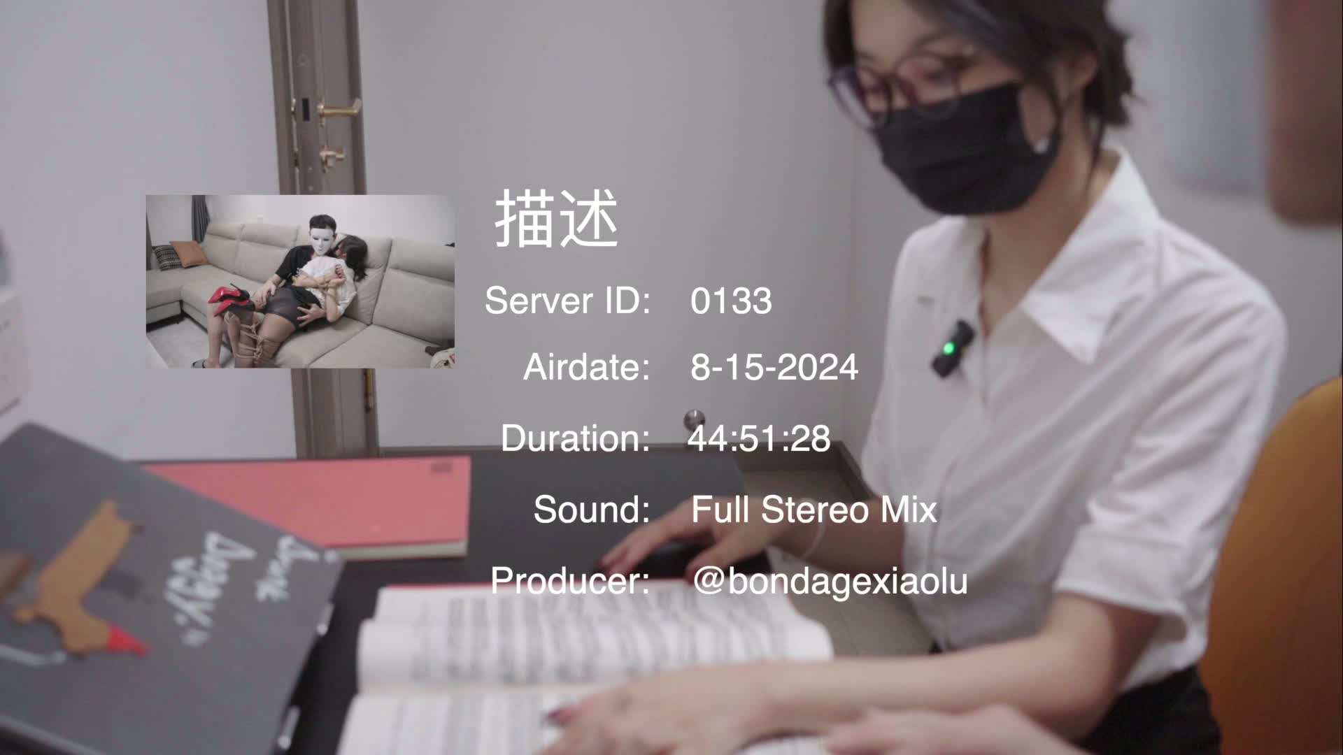 【小鹿工作室】《家教老师补课记》