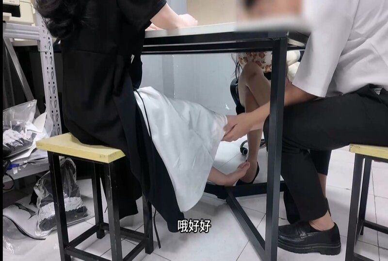 麻豆传媒 在女友背后扣舅妈的逼太刺激了 m-357