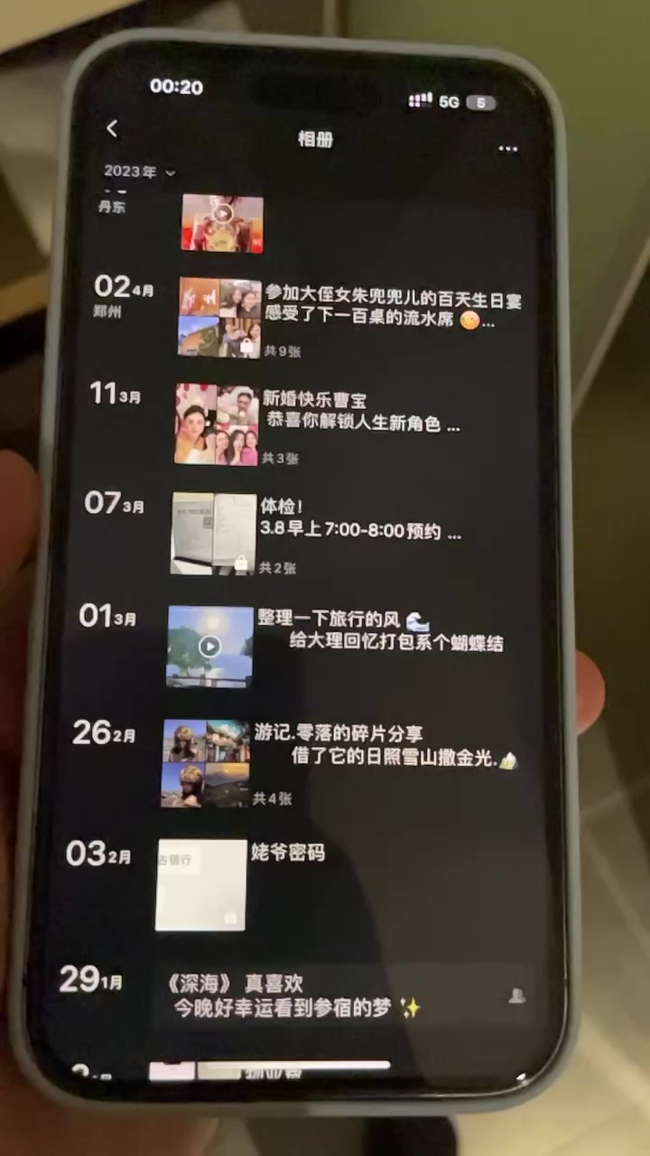 -video