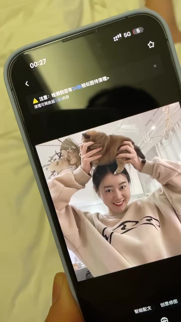 -video8